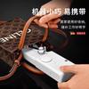 Máquina de coser eléctrica portátil para el hogar, multifuncional, mini, pequeña, sencilla, gruesa, para hacer uno mismo.