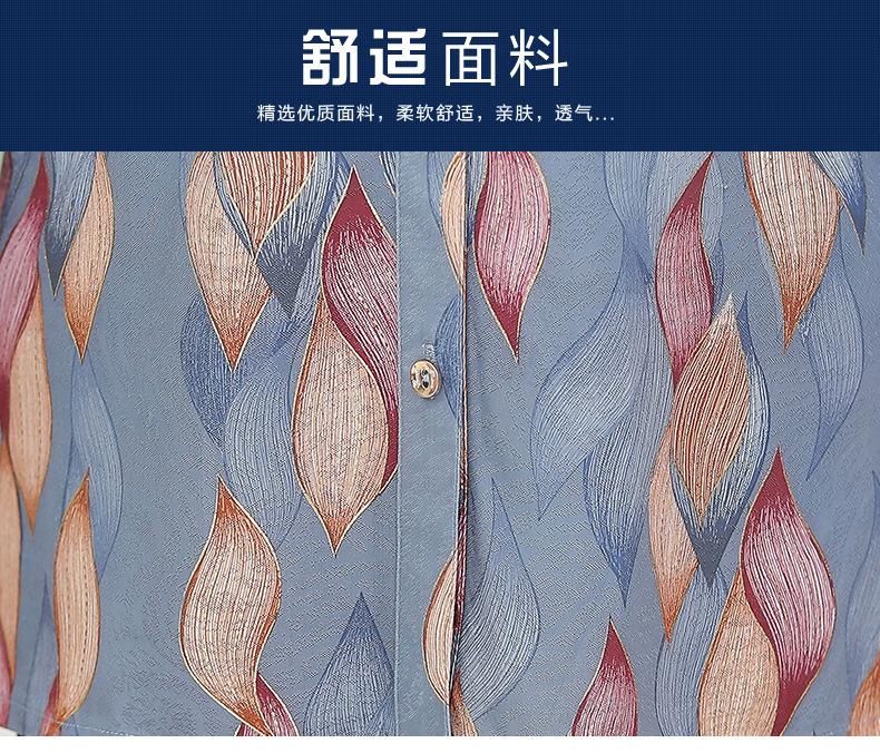 2画报_03.jpg