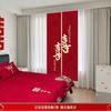 Boda especial palabra larga feliz palabra grande feliz Utilería de palabra feliz para decoración de habitación de boda con pared de fondo de artefacto fotográfico Hotel