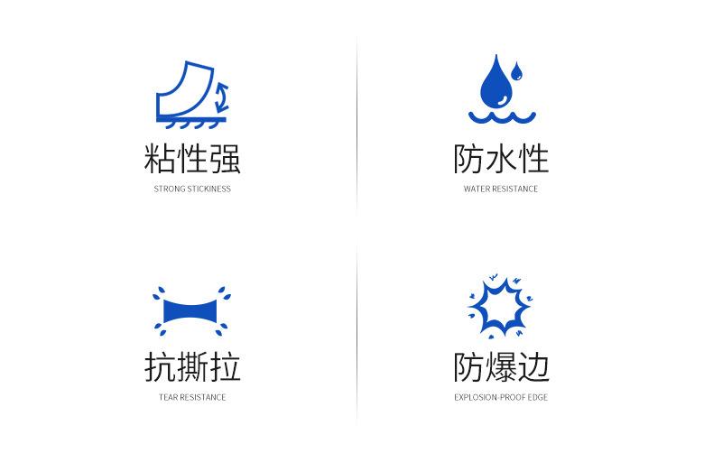 快递袋详情_02