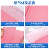 Bolsa de burbujas de película coextruida rosa para ropa, bolsa de espuma de color, sobre, venta al por mayor, bolsa express engrosada, bolsa de embalaje para logística