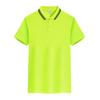 Camisa POLO de manga corta verde oscuro de secado rápido personalizada de secado rápido para actividad cultural con cuello overol de verano ropa de trabajo al por mayor