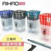 Triángulo de postura para hobby barra gran capacidad simple bolígrafo de gel desechable 0.5 tubo de aguja completo bolígrafo de oficina para firmar 47930