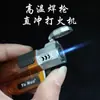 Nueva pistola de soldadura recta de un solo cabezal, pistola de pulverización para procesamiento de porcelana de acupuntura, pistola de soldadura, encendedor transfronterizo