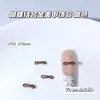 Acessórios Dourados para Unhas com Tema Borboleta Cor Café Claro, Gravata Borboleta Marrom Claro Estilo Maillard, Decorações para Unhas DIY Estilo Japonês