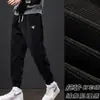 Calças Jogger Masculinas para Todas as Estações Calças de Moletom Esportivas Veludo Novo Outono Inverno Calças Longas Largas Casuais Masculinas