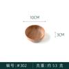 Suministro Directo de Fábrica Plato para Snacks de Madera de Acacia Plato de Frutas de Madera Maciza para Restaurante Plato Redondo de Madera Al por Mayor en Stock Madera Maciza