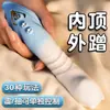 Varinha Mágica de Fada, Vibrador, Dildo Divertido e Realista, Dispositivo de Masturbação Feminina, Produtos Sexuais para Adultos, Ovo Vibratório, Exportação Transfronteiriça