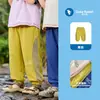 2026 Pantalones Largos Frescos Nuevos para Niños Pantalones Antimosquitos Pantalones Casuales Ligeros de Verano para Niños Pequeños