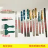 Regla rascadora de cemento cuchillo rascador de tierra instrumento Vicat rascador alimentador rascador geotécnico cuchillo cortador de tierra cuchillo Rex Cuchillo para tierra