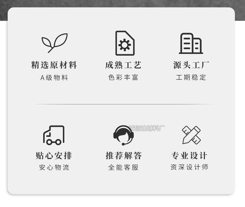 亚光带吊牌详情页_03.jpg