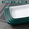 Vajilla de melamina Xiangyuan, plato comercial de imitación de porcelana, rollos de arroz, olla caliente, plato de restaurante, guarnición, plato de barbacoa, plato de barbacoa