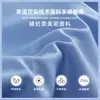 Cojines de Sofá Hechos a Medida, Tejidos Compuestos para Camisas, Lana Fina de Imitación, Disfraces de Escenario para Niños, Tela Qipao, Tela para Cojines y Almohadas
