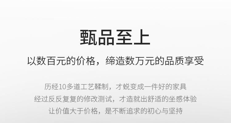 905办公沙发详情_03.jpg