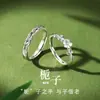 Anel de Casal Gardênia para Homens e Mulheres Design de Nicho Ins Anel Aberto de Alta Qualidade Anel de Flor Presente de Dia dos Namorados
