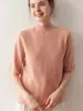 Outono/Inverno 2026 Novo Essencial Versátil Gola Alta Meia Manga Feminino Cashmere Manga Curta Base Camada Manga Três Quartos Suéter Tricotado em Cashmere