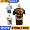 Camiseta de elección presidencial, camiseta de campaña de comercio exterior, camiseta de cuerpo entero de poliéster sublimado, camiseta de votación desechable publicitaria