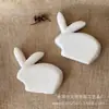 Bola de espuma Polietileno Coelho plano desenho animado Coelho DIY Coelho de Páscoa Coelho de papel Venda direta da fábrica