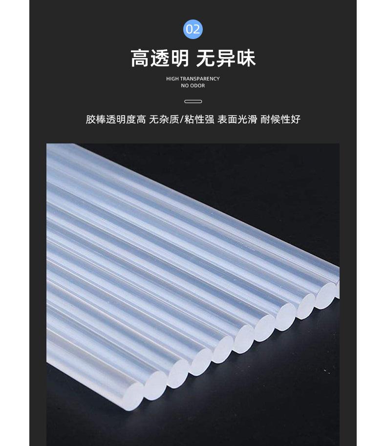 详情_10.jpg