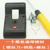 Acessórios para Cadeado de Mala Cadeado de Carrinho Caixa Senha de Mala Cadeado Senha Encaixe Universal Zero Maitebao