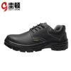 Sapatos de Segurança para Obra Masculinos de Fábrica Original, Couro Bovino de Duas Camadas Respirável com Biqueiras de Aço para Todas as Estações, Sapatos de Proteção do Trabalho Anti-Esmagamento e Resistentes a Perfurações