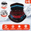 Otoño e invierno cachemira a prueba de frío cuello manga ajustable elástico montar gorra de cuello con estampado gruesa multiusos cálida máscara