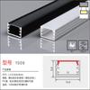 Lámpara con ranura para tarjetas lámpara lineal ranura de aluminio lámpara de línea led lámpara de tira empotrada sin lámpara lineal principal ranura para lámpara de perfil de aluminio