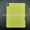 IPad Air 4/5 10.9 pulgadas Universal Modelo 2025 Air 11 pulgadas Pegatina Trasera Ranura Izquierda para Lápiz Funda Protectora de TPU