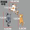 Divertido adhesivo rascable personalizado para mascota gato Adhesivo rascable para coche Adhesivo decorativo para carrocería Adhesivo impermeable para locomotora de coche eléctrico