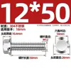 Tornillos de Cabeza Hexagonal Exterior con Brida de Acero Inoxidable 304 Personalizados Gb5789 Tornillos con Brida Antideslizantes Dentados M5M8M10M12