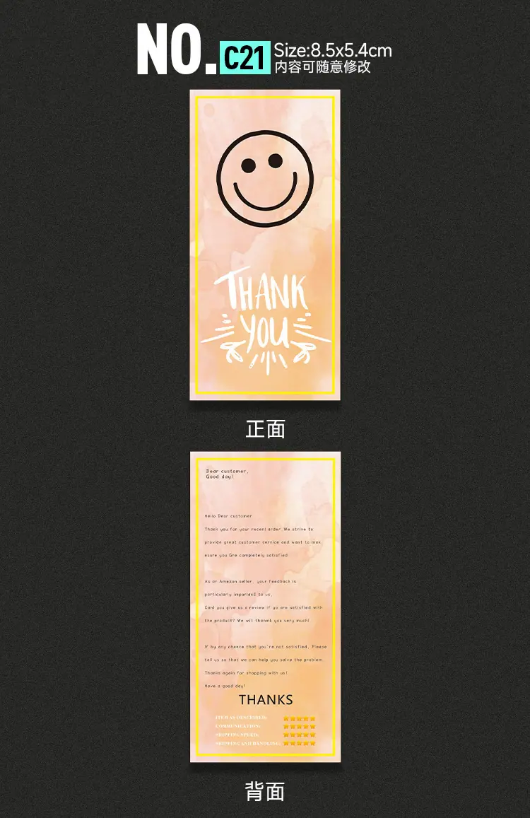 详情图22.jpg