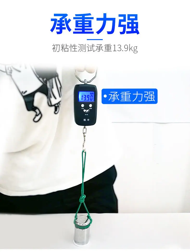 详情页_04