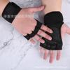 Luvas de Fitness para Pulso de Quatro Estações do Fabricante, Luvas para Barra Olímpica e Barra Fixa Masculinas, Luvas Meio-Dedo para Equipamento com Halteres e Prevenção de Calos Femininas