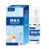 Xiangjing Qicao Xitong Ling Spray Creme Pele Spray Externo Ervas Pescoço, Ombro, Cintura e Perna Cuidados Corporais Spray para Joelho