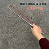 Gancho para fuego, gancho para estufa de acero inoxidable, gancho para quemador de estufa, gancho para tapa de fuego, gancho para estufa de tiro invertido, gancho para estufa de gasificación, gancho para fuego, pilar de fuego