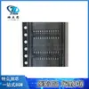 Mc33035Dwr2G Chip Controlador de Motor DC sin Escobillas Paquete Soic-24-300Mil Marca Nuevo Original