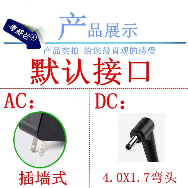 插墙式4017