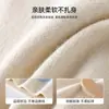 Ropa Infantil Princesa Yuanyuan Chaleco Suave de Punto para Niñas 2026 Nuevo Chaleco de Otoño con Dibujos Animados para Niñas y Niños Mayores