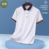 Camiseta de empresa cultural, ropa de trabajo, polo de talla grande, ropa de trabajo personalizada, camisa publicitaria de manga corta, herramientas de verano, logotipo impreso