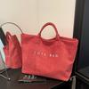 Bolso de Mano de Moda Transfronterizo 2026 Modelo Nuevo Gran Capacidad Bolso de Mano Ligero Bolsa para Compras Diarias Bolso Versátil de Moda para el Viaje