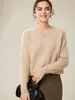 Suéter Grueso de Cachemira Pura de Siete Agujas para Mujer, Otoño e Invierno, Cuello Redondo, Manga Raglán, Suéter Base de Cachemira Tejido, Ajustado y Cálido