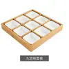 Bandeja ecológica de bambú, bandeja de madera para frutos secos, vajilla de nueve compartimentos para hot pot, plato para guarniciones, bandeja para bocadillos para preparar té