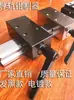 Trava de fixação do carro deslizante do trilho guia linear anel de fixação trava de aperto limitador FF1501A/20/25/30/35/45