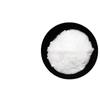 Oligopéptido de Pez Marino Materia Prima de Grado Alimenticio Extracto de Pez Marino Proteína Hidrolizada Enzimáticamente Polvo de Péptido Péptido de Molécula Pequeña En Stock