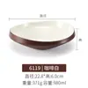 Plato de melamina para calentar alimentos, vajilla de plástico similar a la porcelana, plato rectangular, plato creativo para barbacoa de autoservicio con plato comercial.