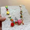 Goiaba de Verão ~ Colar de Contas de Goiaba Fresca Estilo Floresta para Mulheres, Corrente de Clavícula Doce e Fofa de Alto Valor de Nicho