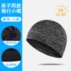 Boné de Nylon Respirável para Sol de Verão, Boné Esportivo de Corrida para Pais e Filhos, Boné Melão Hexagonal Costurado com Serigrafia Personalizável