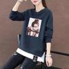Sudadera Patchwork para Mujer 2026 Primavera y Otoño Nuevo Estilo Falsa de Dos Piezas Cuello Redondo Estilo Coreano Holgada Súper Popular Manga Larga Ins Venta al por Mayor Fabricante