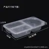 Caixa de Embalagem para Lanches com Três Compartimentos de 9 oz, Caixa de Temperos, Caixa para Molho de Mergulhar, Caixa de Armazenamento de PP de Grau Alimentício, Caixa de Embalagem para Molhos, Amazon