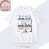 Camiseta de Manga Corta Periférica de Anime Usachi del Dibujo Animado Chiikawa Verano Chiikawa Dos Dimensiones Mangas Cortas para Hombres y Mujeres